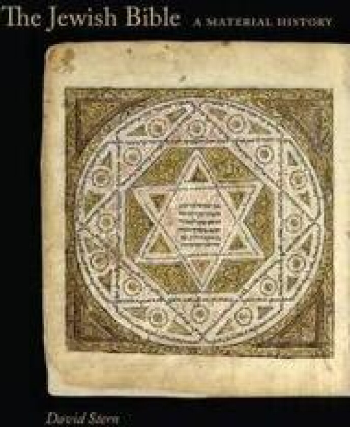 The Jewish Bible