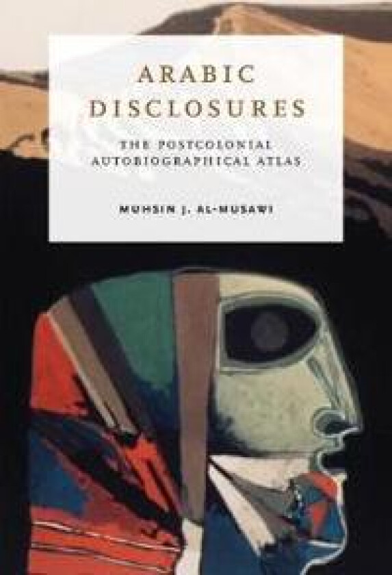 Arabic Disclosures