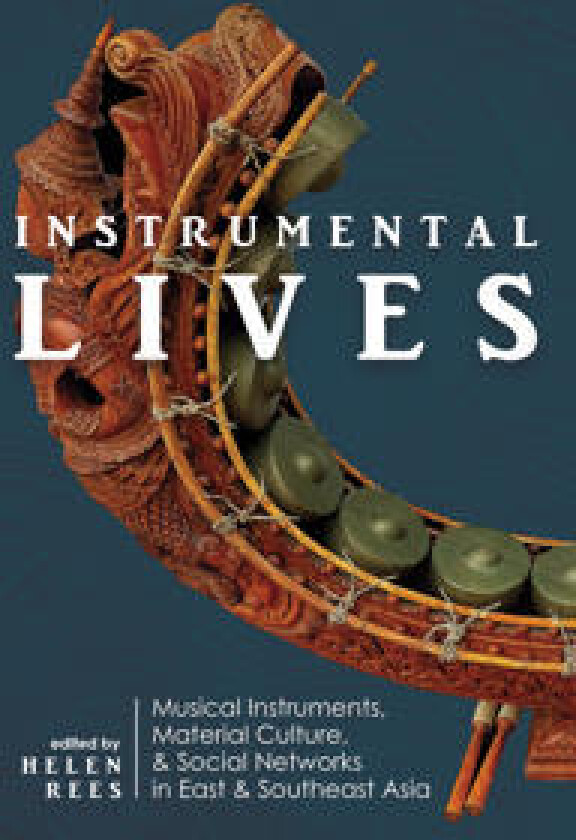 Instrumental Lives