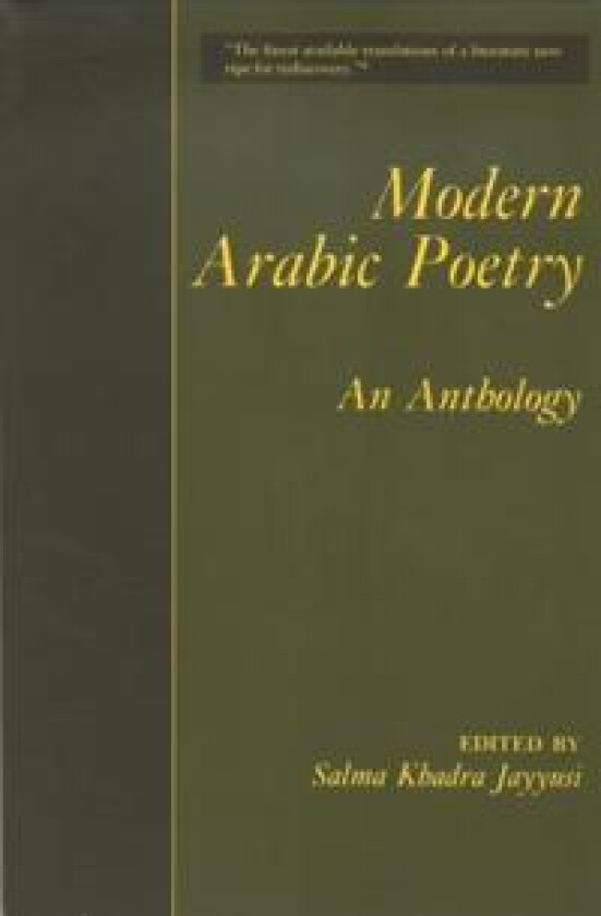 Modern Arabic Poetry