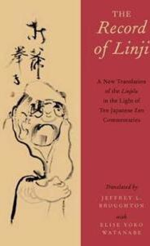 The Record of Linji