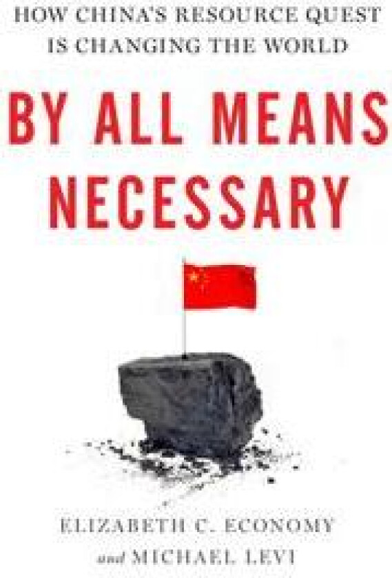 By All Means Necessary