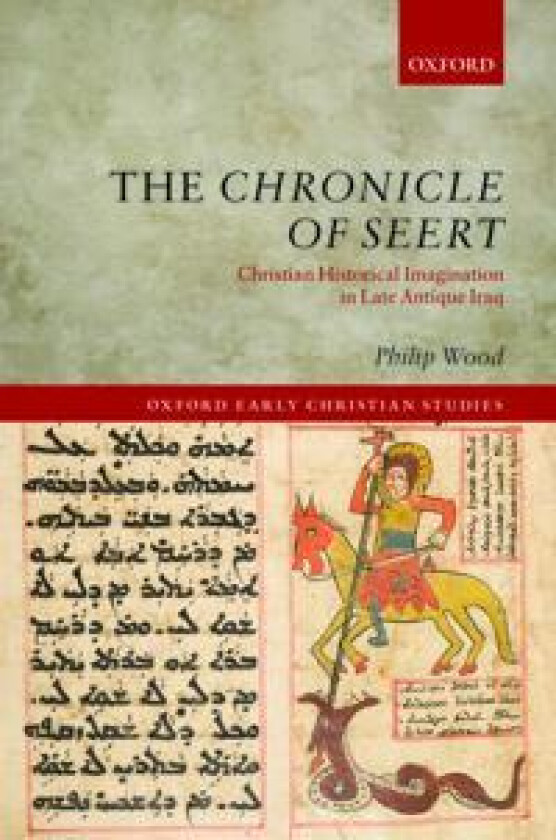 The Chronicle of Seert