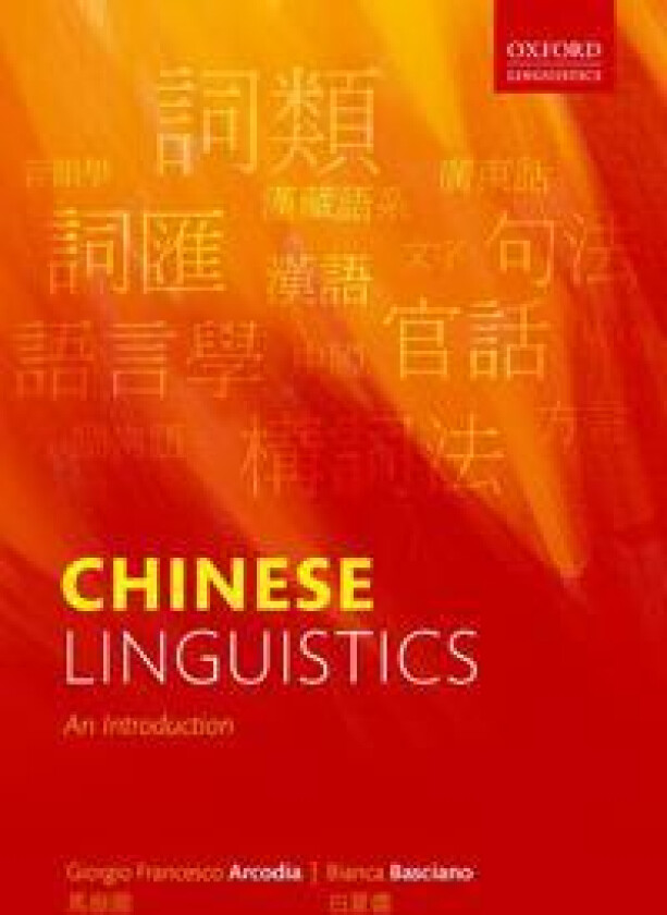 Chinese Linguistics