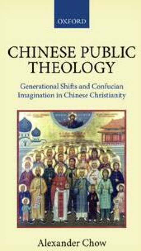 Chinese Public Theology