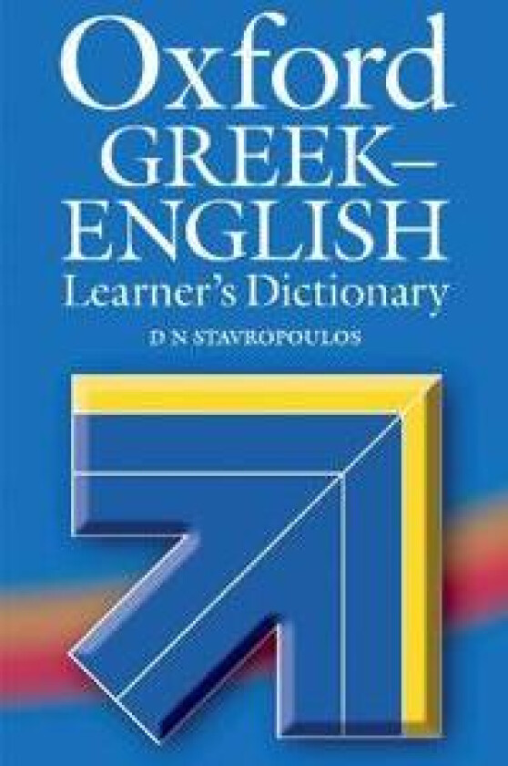 Oxford Greek-English Learner's Dictionary