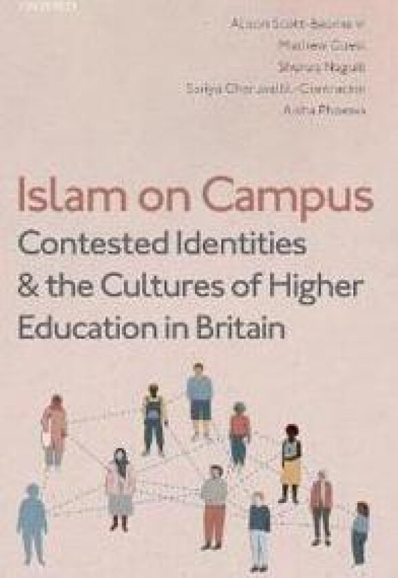 Islam on Campus