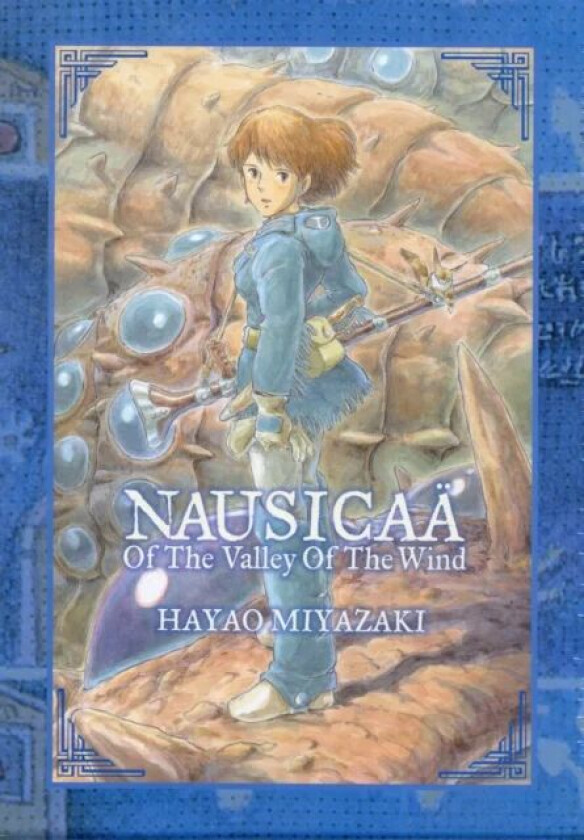 Nausicaa of the Valley of the Wind Box Set av Hayao Miyazaki