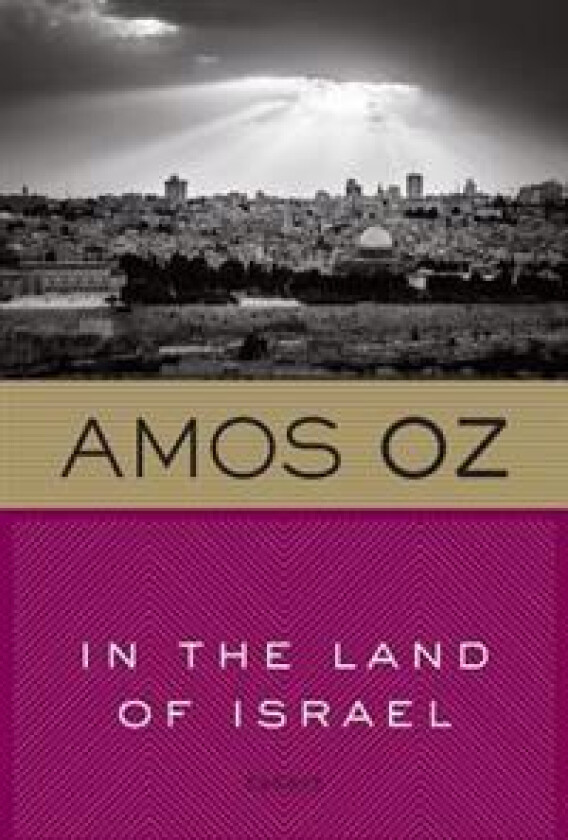 In the Land of Israel