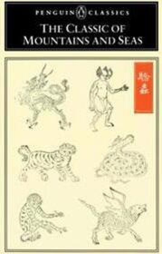 The Classic of Mountains and Seas