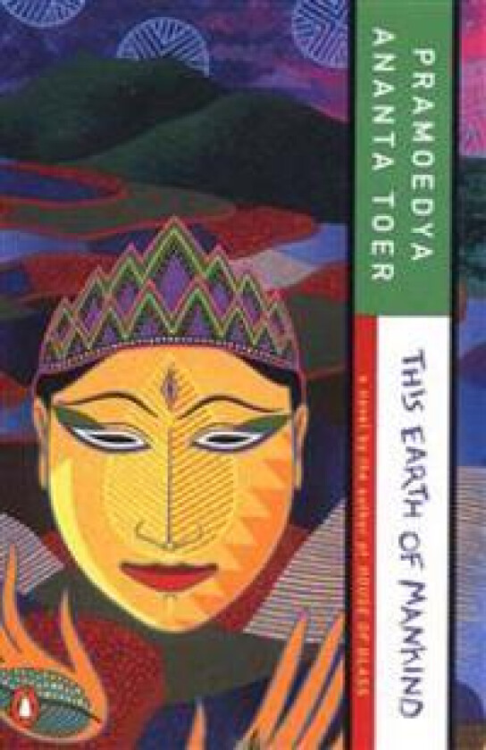 This Earth of Mankind