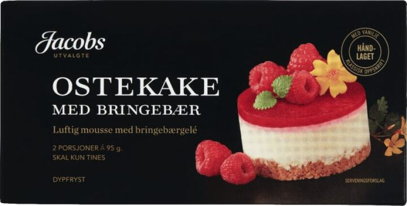Ostekake Bringebær 190g