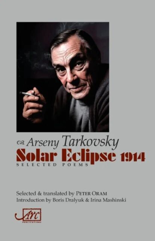 Solar Eclipse 1914 av Arseny Tarkovsky