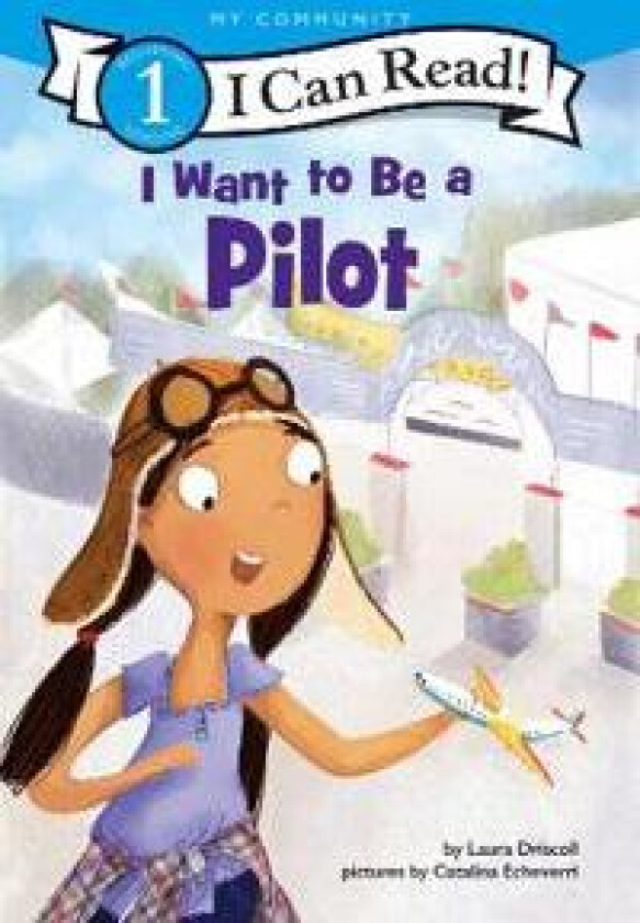 I Want to Be a Pilot