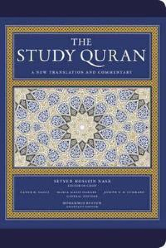 The Study Quran