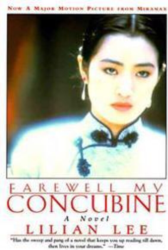 Farewell My Concubine