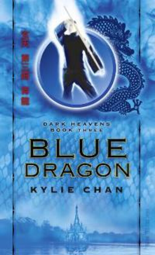 Blue Dragon