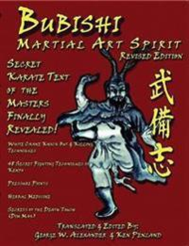 Bubishi Martial Art Spirit