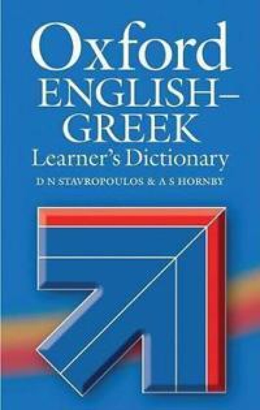 Oxford English-Greek Learner's Dictionary