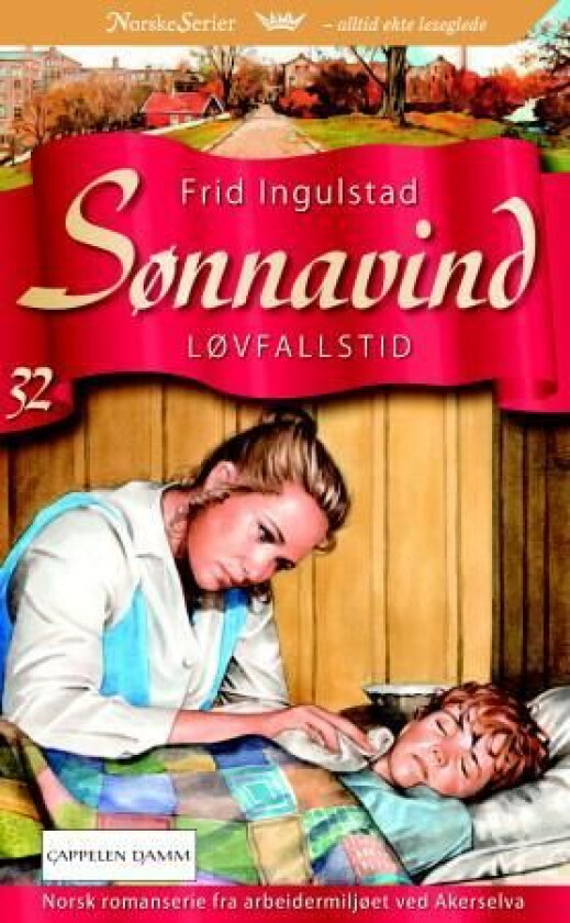 Løvfallstid av Frid Ingulstad