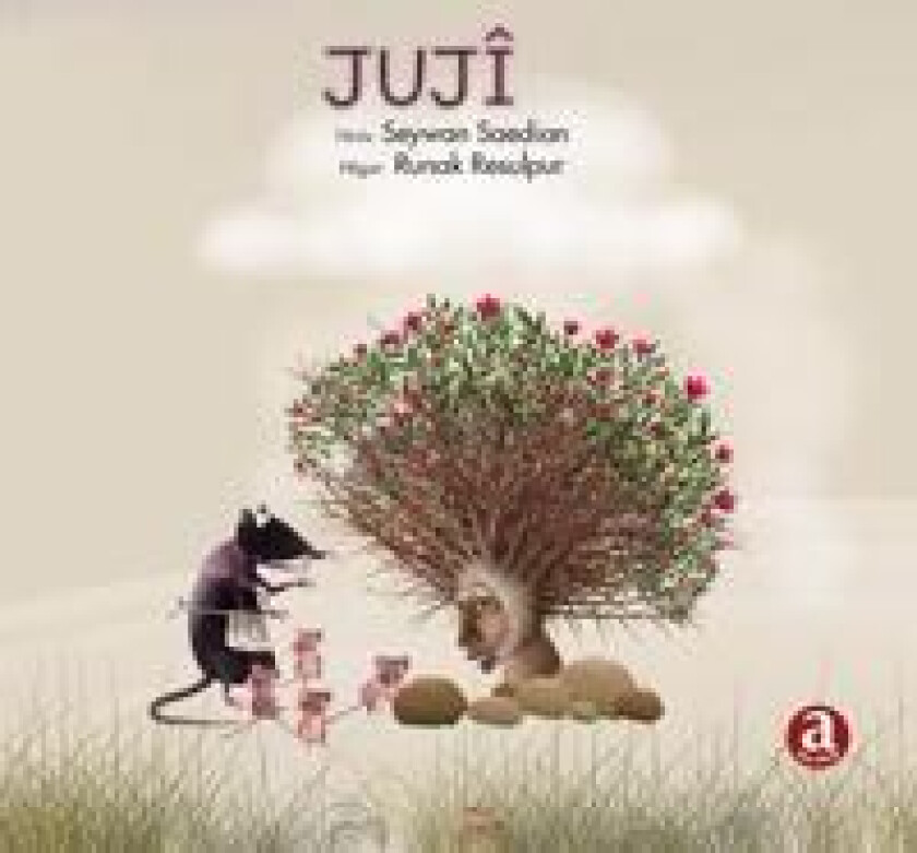 Jujî