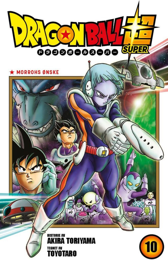 Dragon ball super 10 av Akira Toriyama
