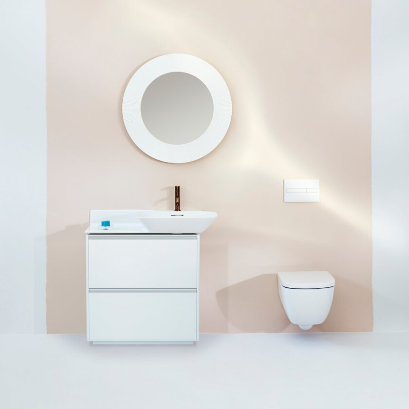 LAUFEN BASE SERVANTSKAP 2 SKUFFER 77 CM HVIT MATT