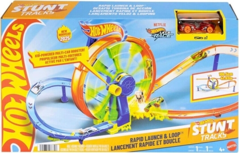 Action Rapid Launch & Loop