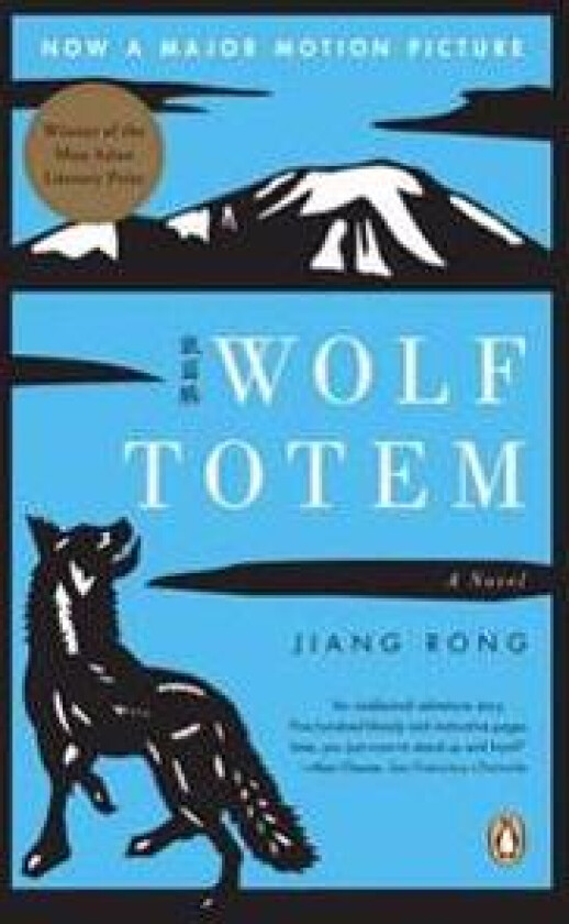 Wolf Totem
