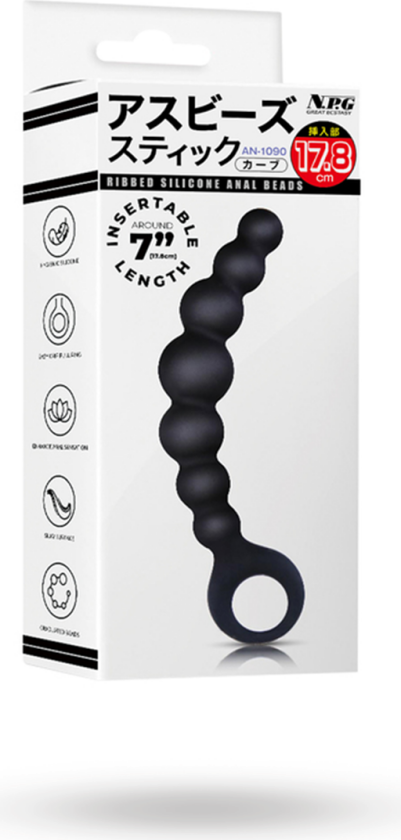 ARSE BEADS #2 BLACK SILICONE