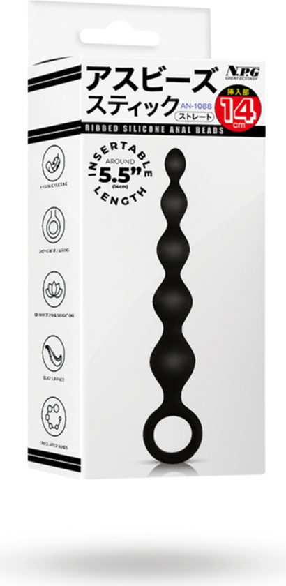 ARSE BEADS #3 BLACK SILICONE