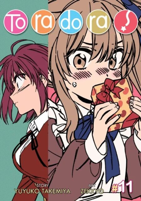 Toradora! (Manga) Vol. 11 av Yuyuko Takemiya