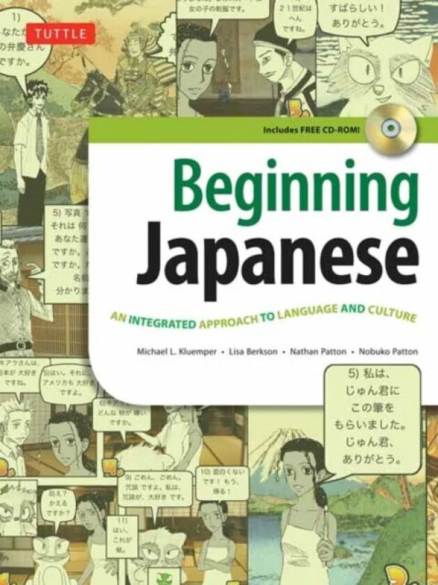 Beginning Japanese Textbook av Michael L. Kluemper, Lisa Berkson, Nathan Patton, Nobuko Patton