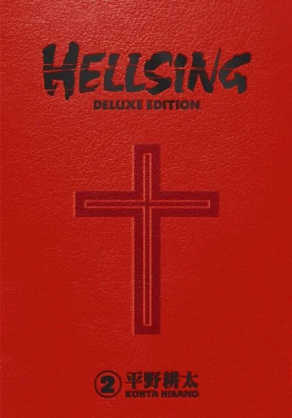 Hellsing Deluxe Volume 2 av Kohta Hirano, Duane Johnson