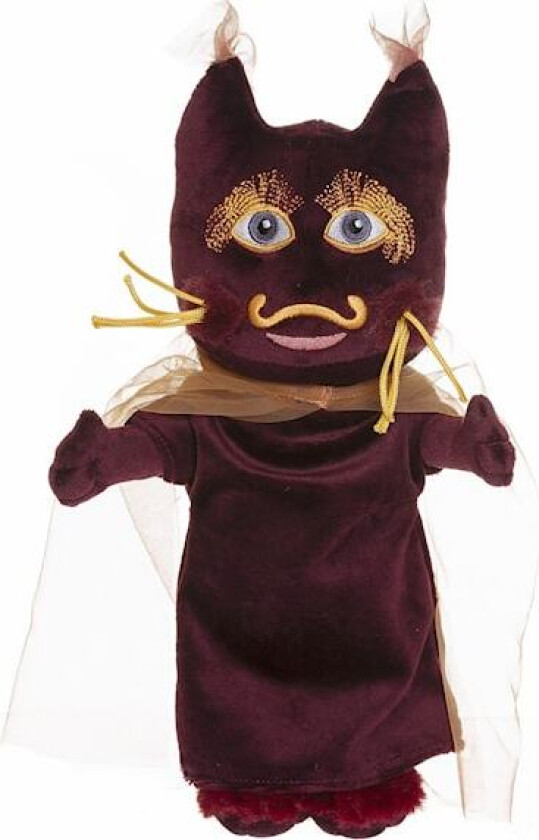 Lavaskuggan Gosedjur 33 cm Teddykompaniet