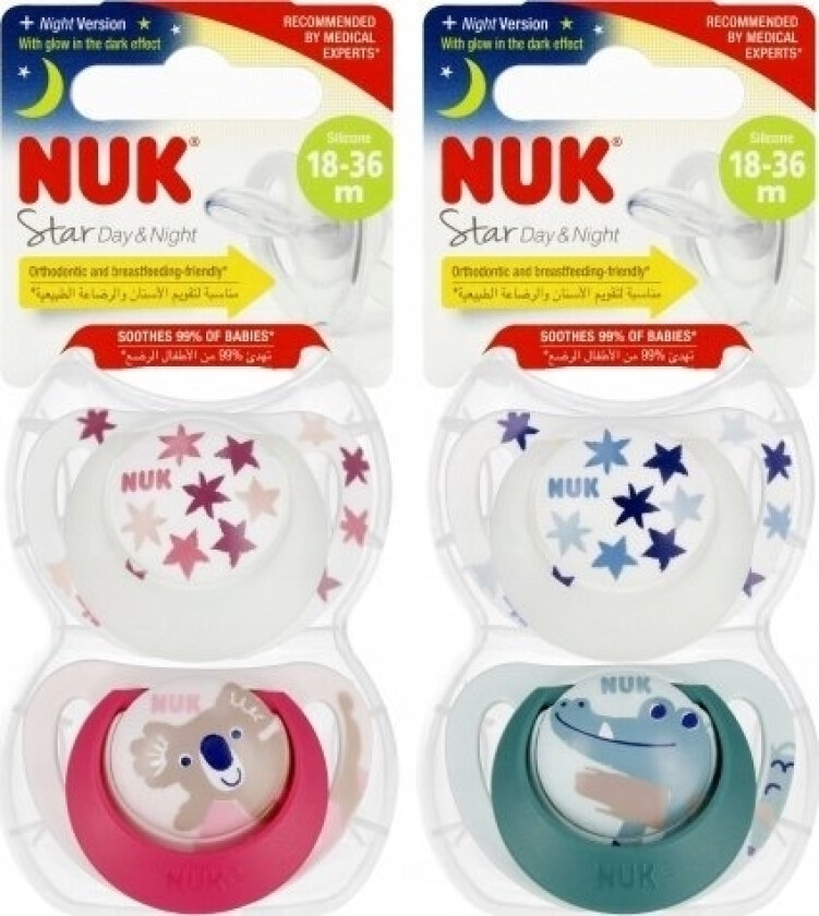 Smokk Usp 2El 18-36M D&N 10739735 1/6