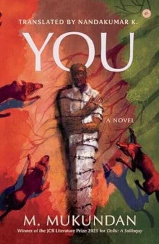 You A Novel