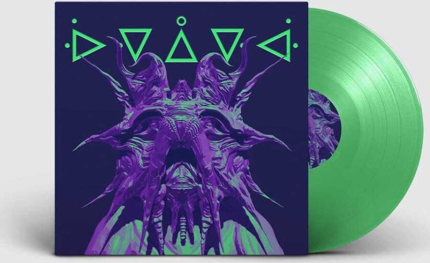 Qebrus Qebrus LP/Vinyl