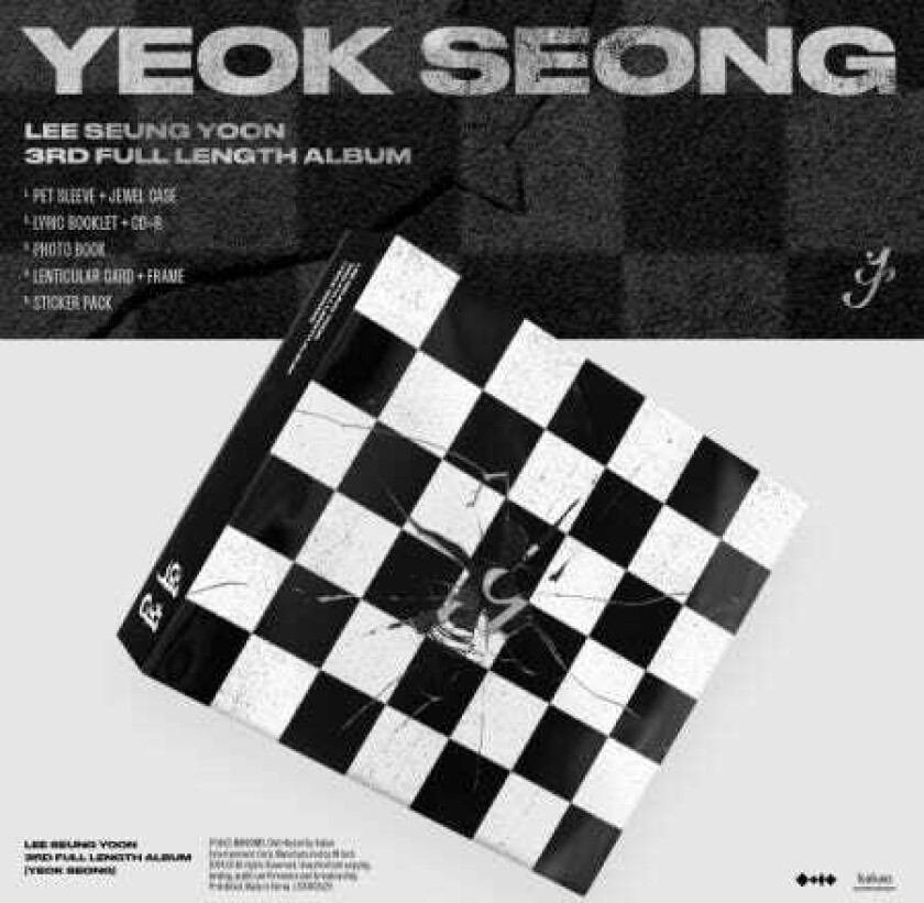 Lee Seung Yoon Yeok Seong incl. 44pg Photobook, 20pg Lyric Booklet, Sticker Pack, Lenticular Card + Frame CD