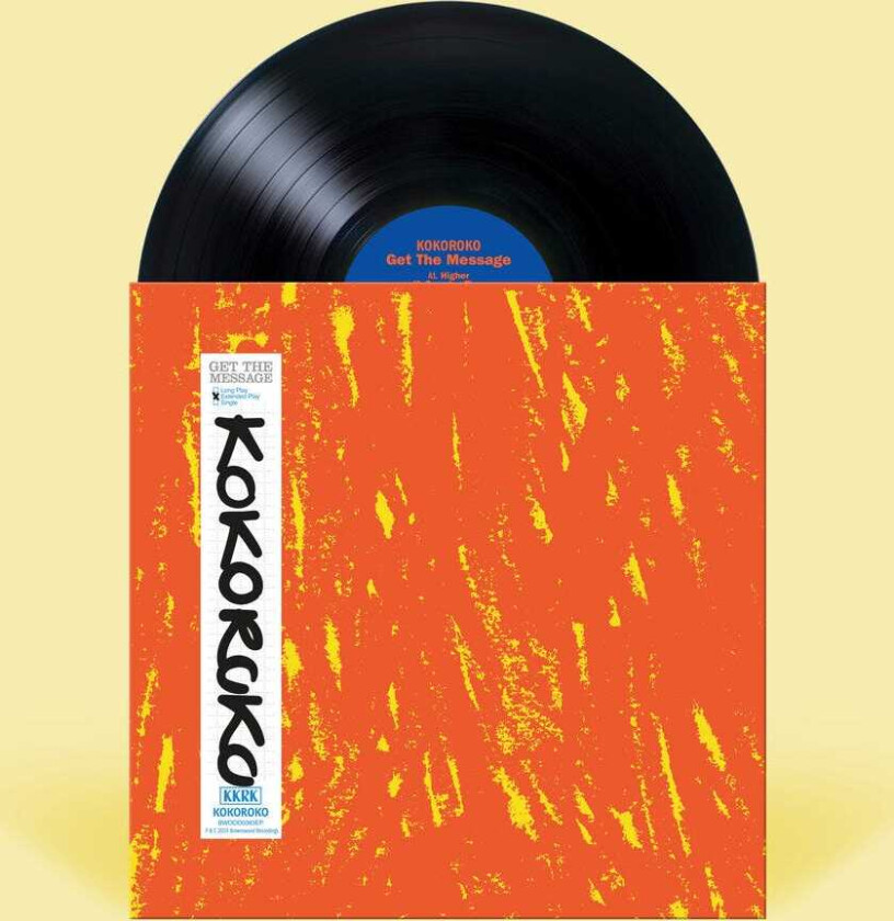 Bilde av Kokoroko Get The Message LP/Vinyl