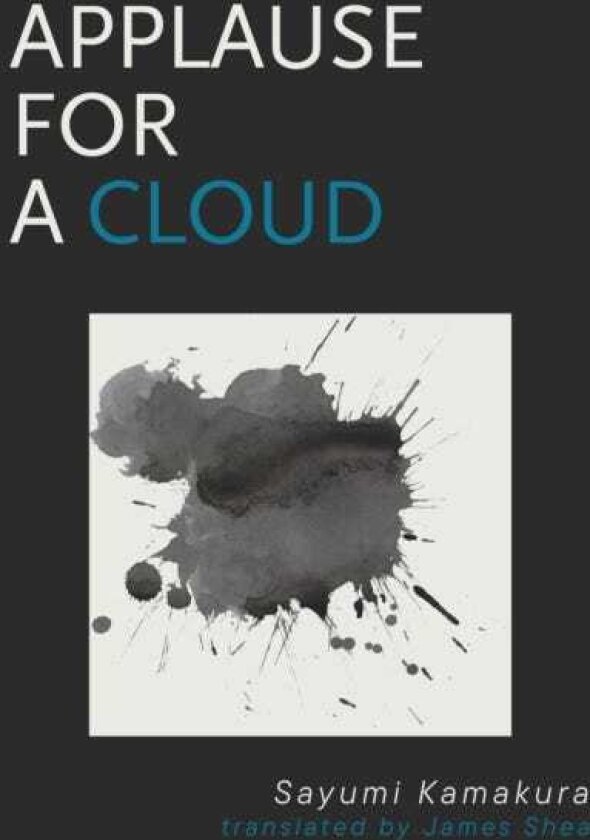 Applause for a Cloud