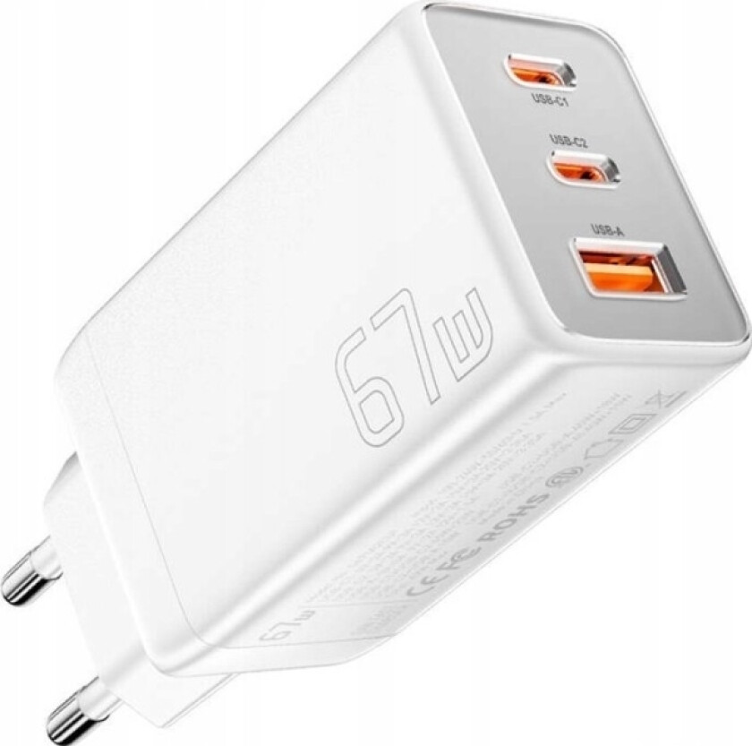 Essager Ectac-Ksb02-Z Gan 67W 2C+A Lader (Hvit)