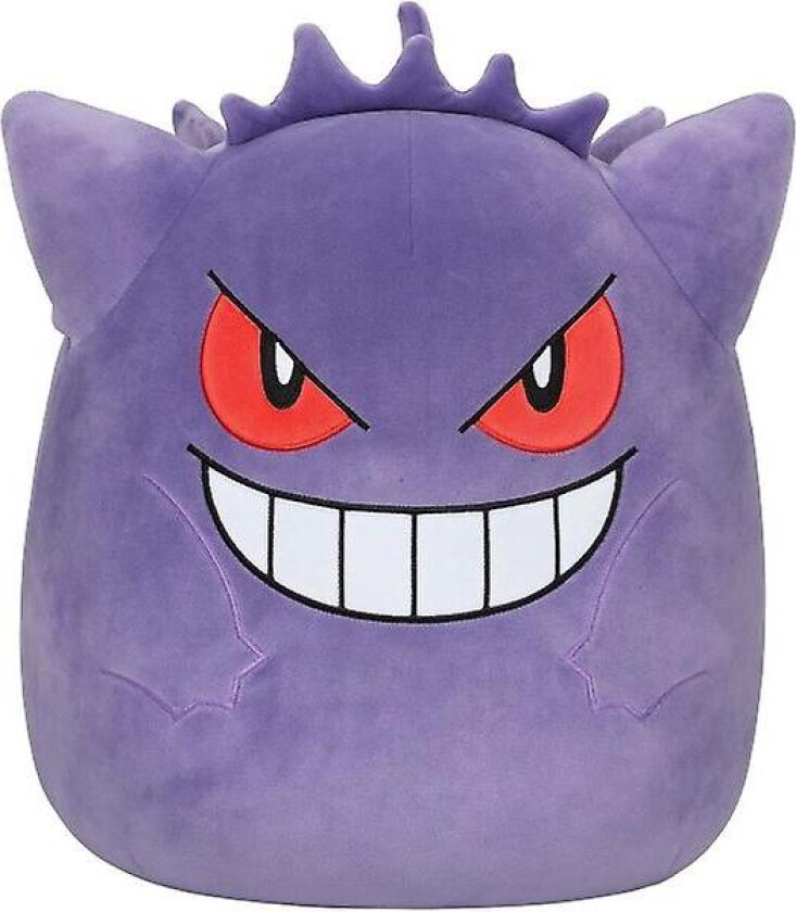 25 cm Gengar Plussj - Legg Gengar til laget ditt med supermyk stor plussj