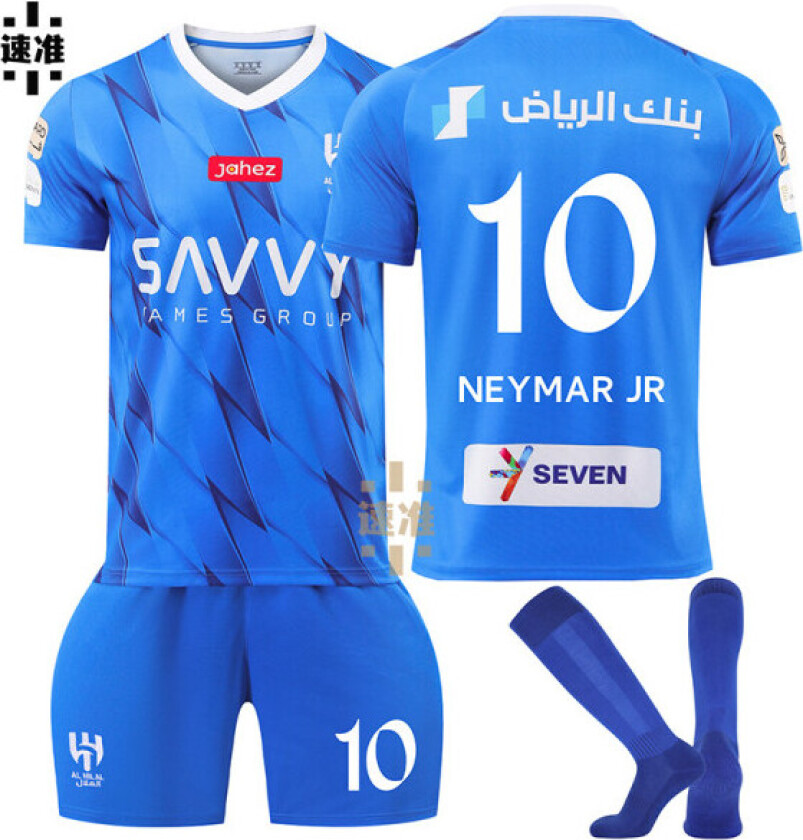 Neymar 23-24 Saudi-Arabias liga Al-Hilal trøye nr 10 hjemme fotballdrakt sett voksne barn Kids 24(130-140cm)