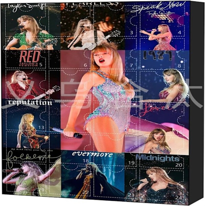 Ny ankomst Taylor Swift julekalender med nedtelling - 24 stykker med dukker og nøkkelringer, overraskelsesblindboks Taylor 3 Flat【Acrylic】
