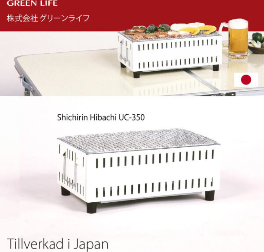 Japansk Bordgrill Yakitori Grill Hibachi Hvit White