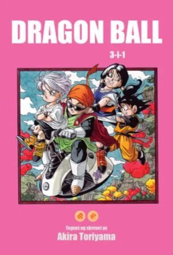 Dragon ball 12 av Akira Toriyama