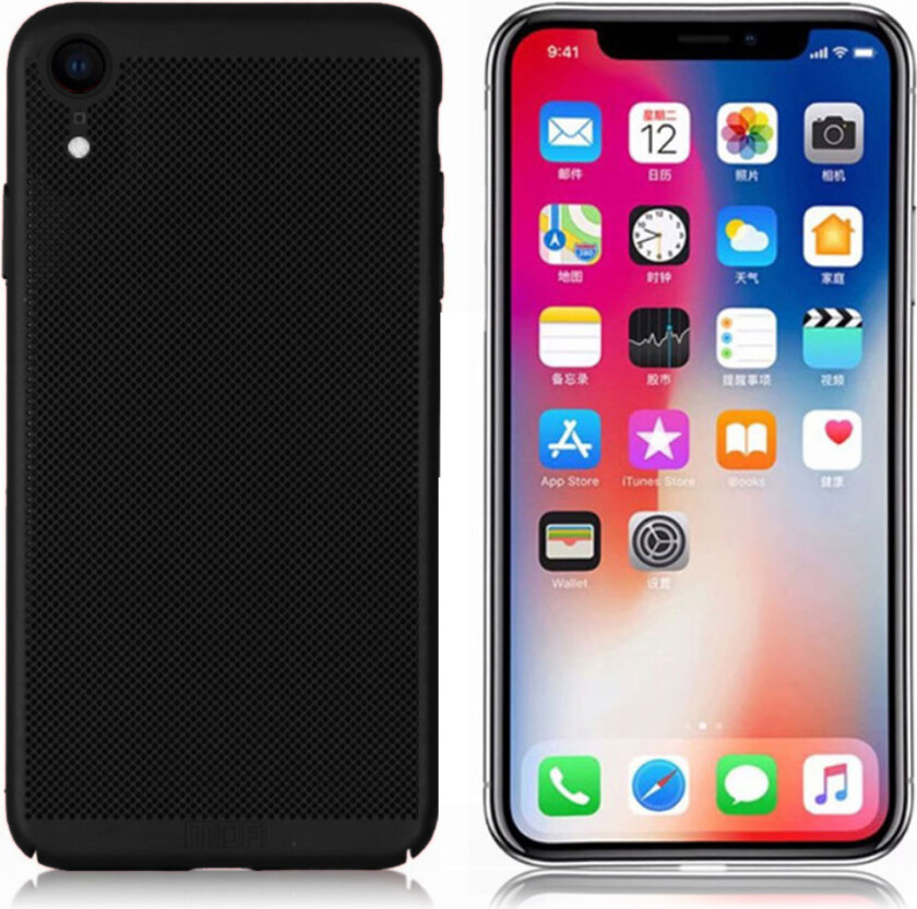 MOFI iPhone Xr beskyttelses deksel av plastikk med gitter tekstur - svart