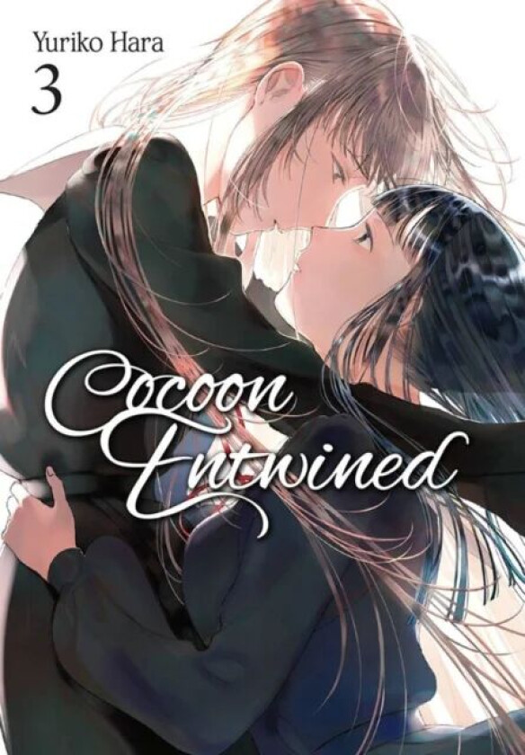 Cocoon Entwined, Vol. 3 av Yuriko Hara