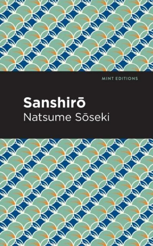 Sanshiro av Natsume Soseki